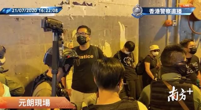  香港|反对派在元朗非法集结，香港警方向8人发出传票