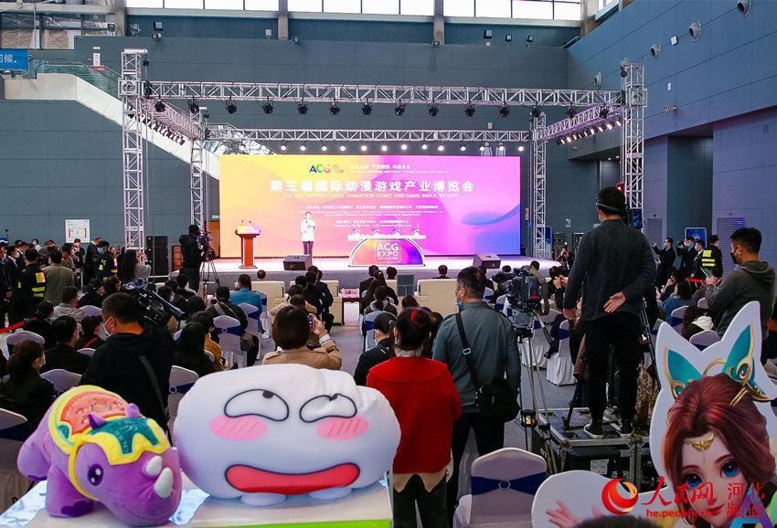 游戏|【图片直击】炫酷电竞设备极速游戏体验！第三届国际动博会开幕