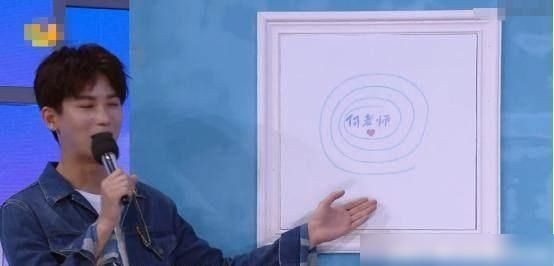 有趣|新的小鲜肉将暂时取代谢娜,失去谢娜何炅扎心会很有趣