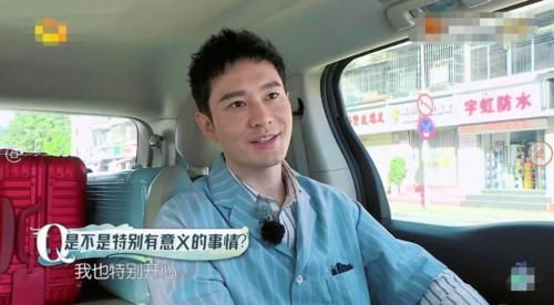  好笑|心酸又好笑！黄晓明搬行李累出三眼皮，脱妆后撞脸于小彤