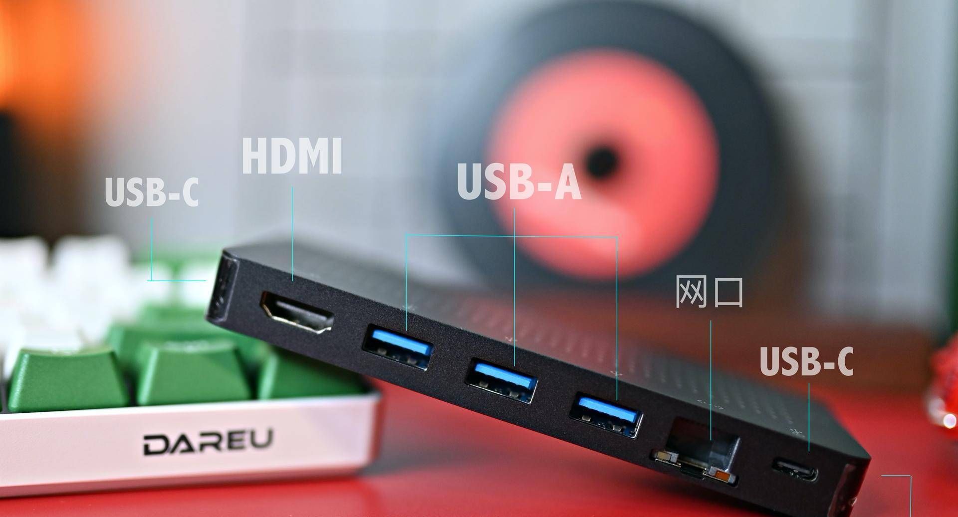  外设|不谈性价比, 自用的几个品质外设分享