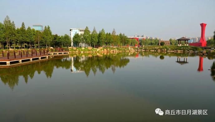  生活|商丘市日月湖景区 远离尘世的喧嚣 于纷繁的生活中寻一份清静