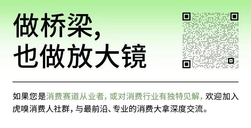 吴妈，那个马云最信任的人