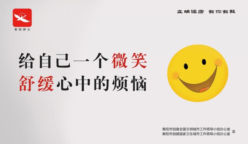 祁东|祁东司机,文明开车,你做到了吗?已经有人被罚