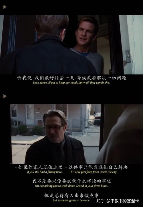 定义|蝙蝠侠是一个反英雄吗?