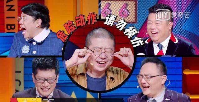  价值观|谁在给综艺上价值观？