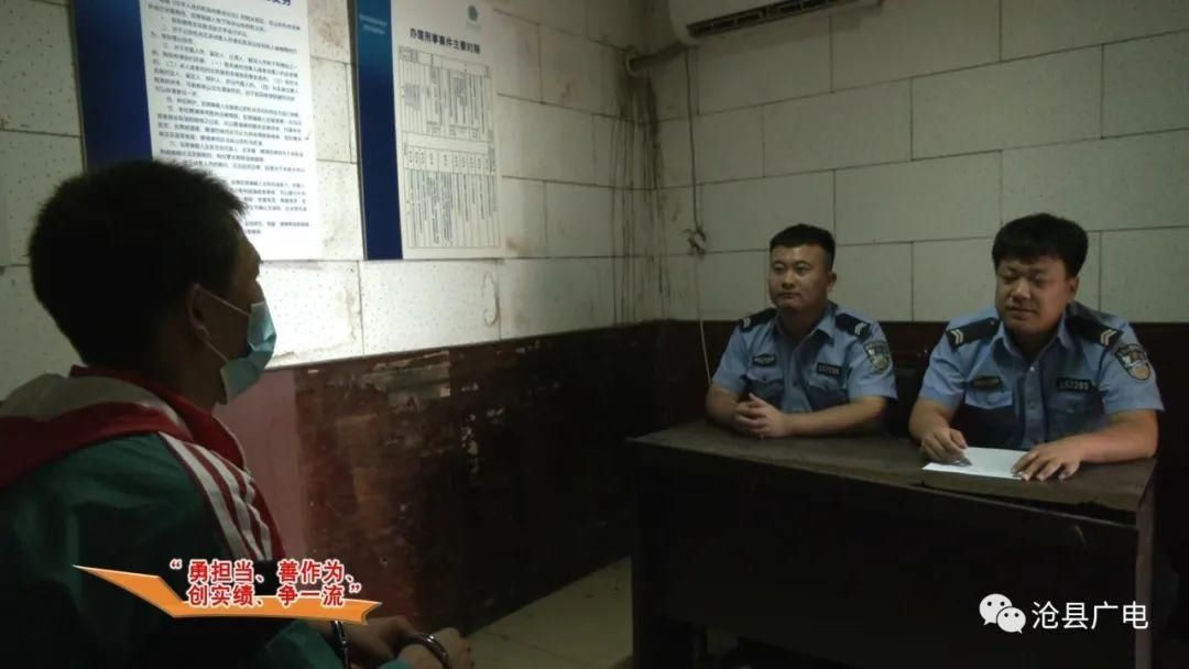 废品|抓住了！他们在沧州多地破坏盗窃这一设施，竟为卖废品获利