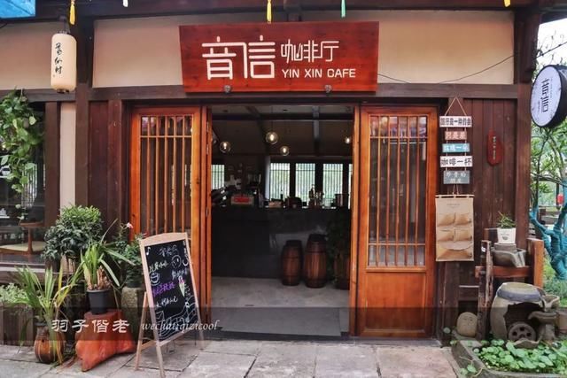 仙气|穿上汉服穿越时空，这个葛仙村果然有“仙气”