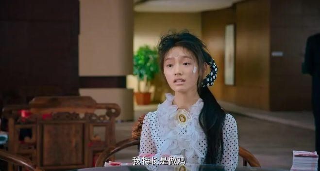 逆转后|看不懂的《信条》，其实是个女权片