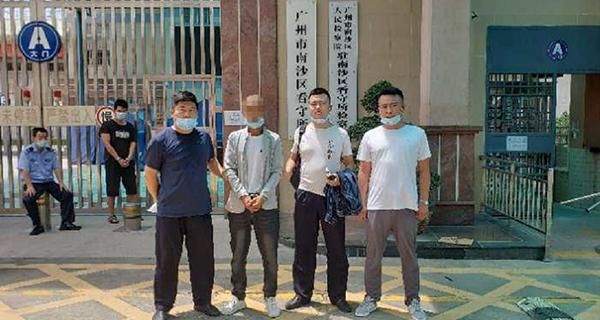 驾驶|因涉嫌危险驾驶异地落网 警方将男子从广东押解回吉林