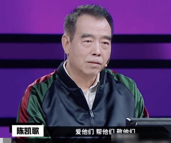  桃花|《演员请就位2》海报上线，偶像爱豆再现《十里桃花》名场面