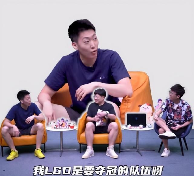 比赛|记得坦言我被LGD破防了，太菜了！赢下一场比赛也有出线机会