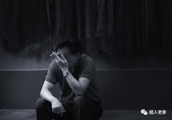 消失|80后集体从朋友圈消失了…都去哪儿了？