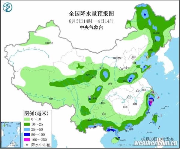 山东|一动就冒汗！山东的“桑拿天”要来了！