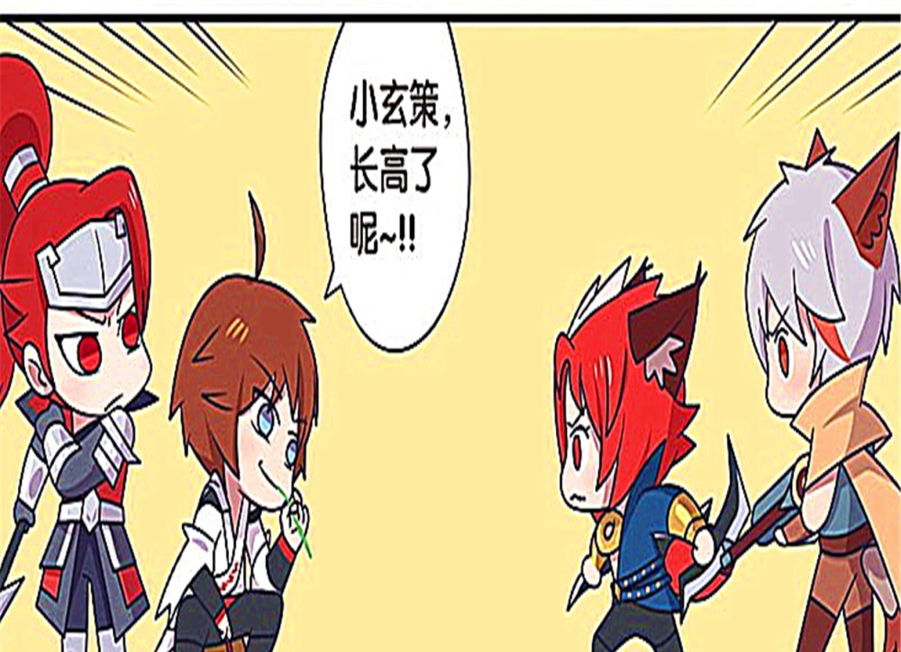 假日|王者萌萌假日:玄策弟弟不允许别人睡大觉,不管是李白还是韩信,都不行?