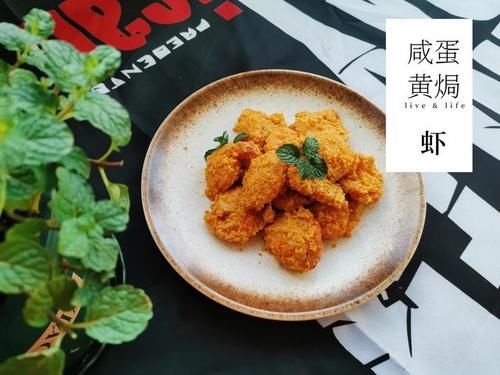 中秋|中秋家宴别发愁,推荐10道家常菜,营养又美味,一上桌全是硬菜