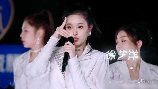  决赛|《创3》决赛之夜，张艺凡排名第七，徐艺洋无缘出道，实在意难平