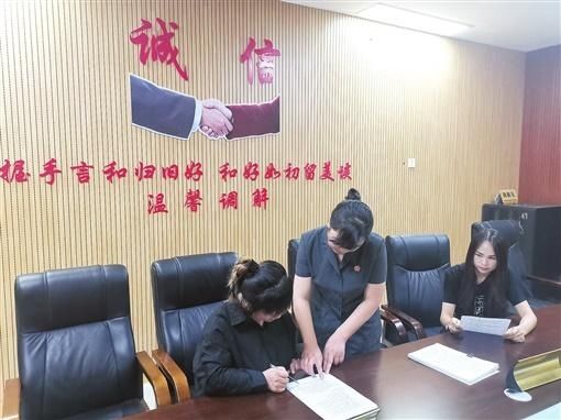 桃江|桃江法院：矛盾“入江” 消弭无形