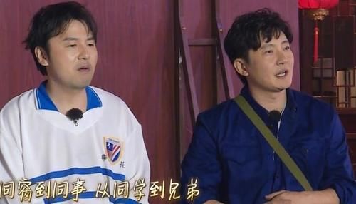  信封|袁弘太实诚，刚参加《极挑》就揭露节目有剧本，雷佳音也说漏嘴