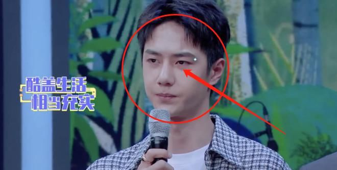  节目|王一博首提摩托比赛眼神落寞，注意汪涵的表现，感情真假一目了然