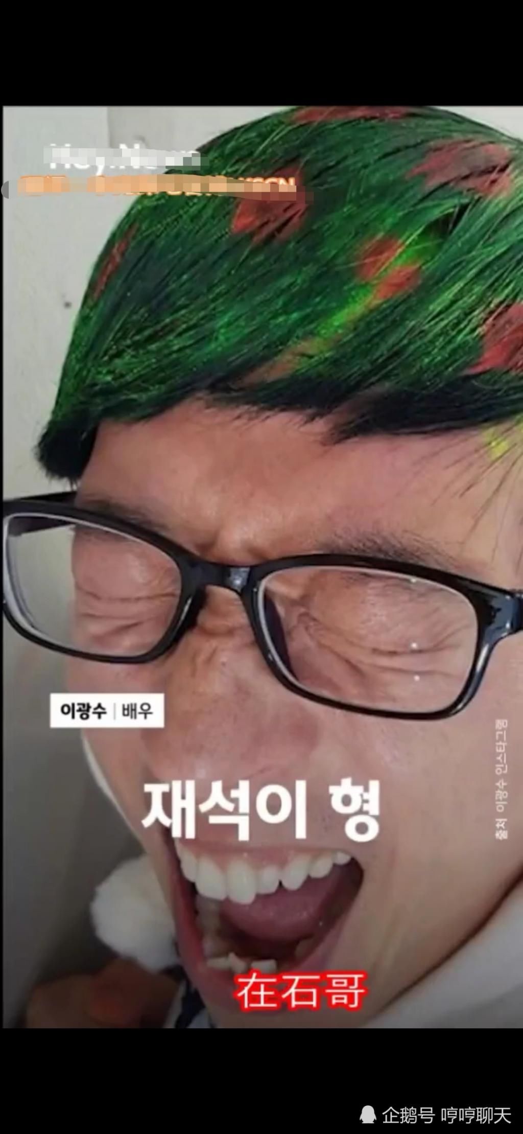  哥哥|李光洙称最感谢的人是赵寅成、刘在石和金钟国原因让人哭笑不得