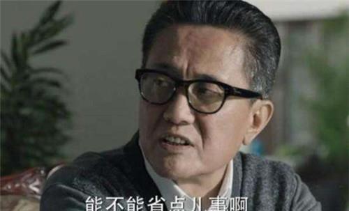 小孩|山西特大杀人案:煤老板一夜之间枪杀14人,10岁小孩也不放过