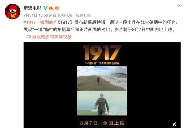 五年|阿里影业五年「出海史」| 专访阿里影业副总裁何弭