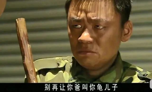  突击|豆瓣9.4分的《士兵突击》，那些幕后故事让人感慨万分