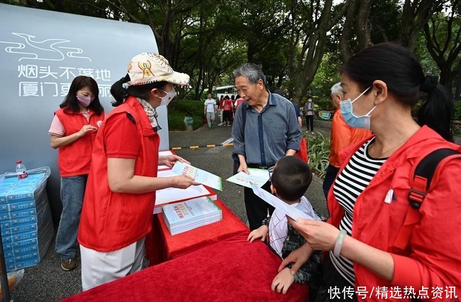 “烟头不落地 厦门更美丽” 厦门市启动第九个市民文明行为示范月