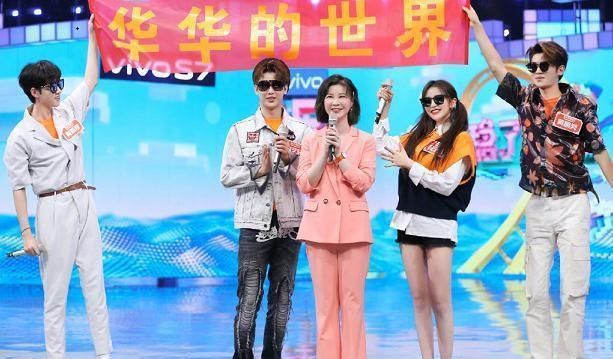 黄明昊|黄明昊成《快本》常驻,想复刻王一博的成功,还有很长路要走