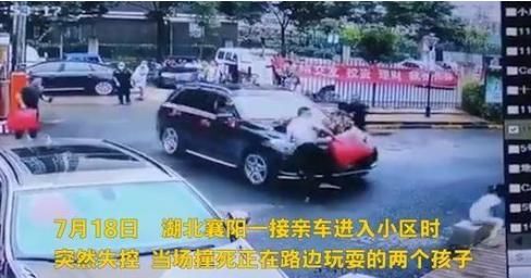  受害者|失控婚车撞死姐弟俩后续，受害者父母：“我要讨回公道！”
