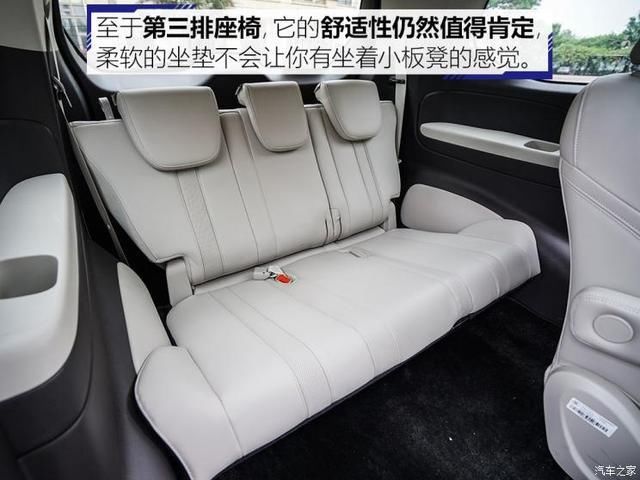 全家|满足全家出行所需 十余万元家用MPV海选