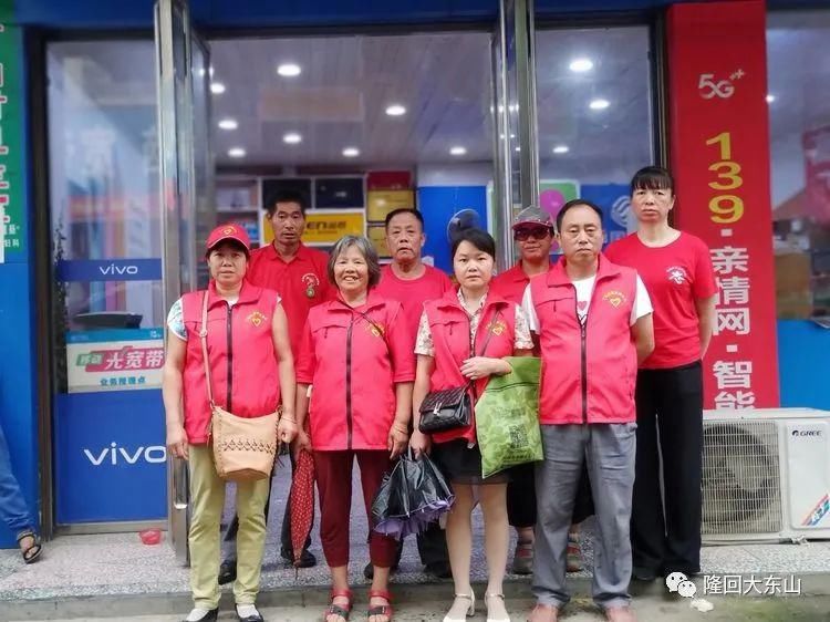 六都寨丁山|六都寨丁山___细雨中的那抹红