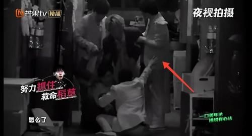  黄明昊|《密逃2》细节 谁最照顾杨幂？黄明昊当之无愧，大张伟没想到 郭麒麟最弱