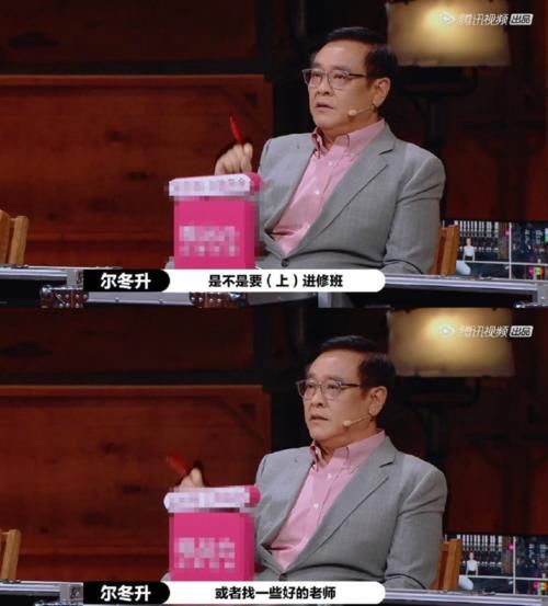  偶像|想要做演员的偶像，就应该被一棒子打死吗？