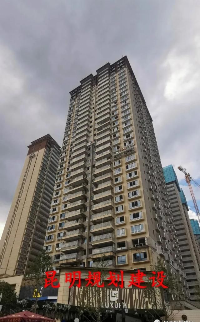 昆明|改造完110个城中村,昆明9万余户迁新居!