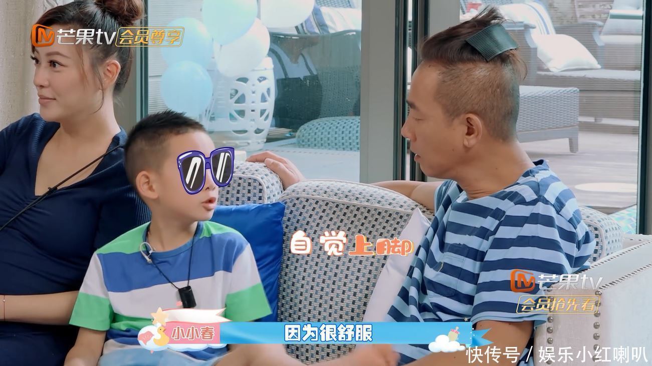 相处|jasper和老爸陈小春的相处模式也太搞笑了吧