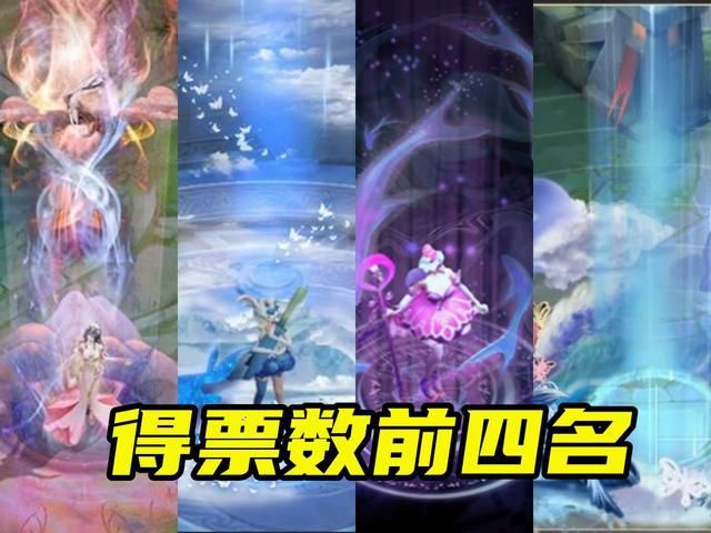 款皮肤|五周年专属回城11号选定，新系列高级皮肤来袭，888点券留给虞姬