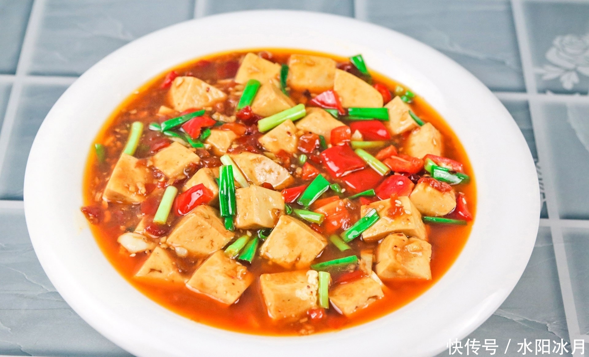 豆腐|大厨分享“剁椒豆腐”的家常做法，开胃下饭，滑嫩入味，越吃越香