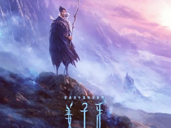 云集|十一国庆定档的电影，大片云集，影迷们的天堂