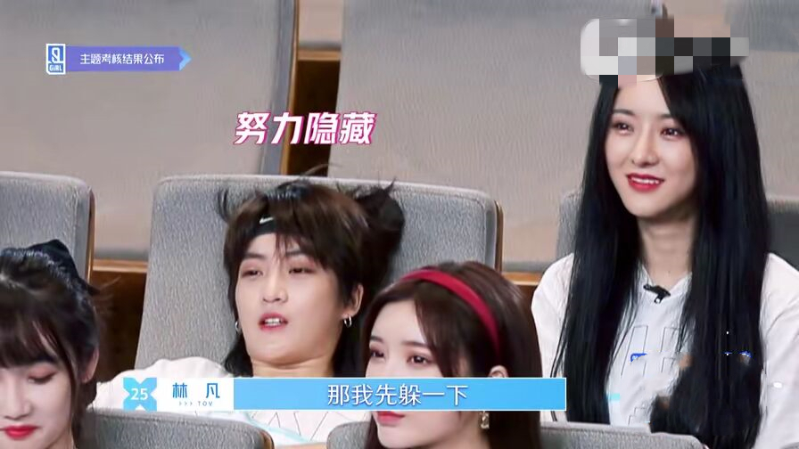 好笑|青你2惊喜又好笑的一期,刘雨昕排名第1,导师面试现场爆梗不断