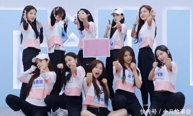  决赛|《青你2》多宠虞书欣？决赛让她解释和刘雨昕、导师冲突，厉害了