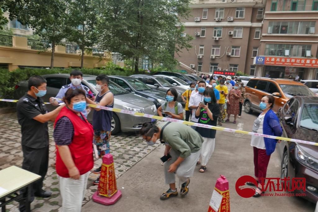 关联|北京天通苑7月27日新增大连关联病例1例 社区内连夜搭建两个核酸检测点