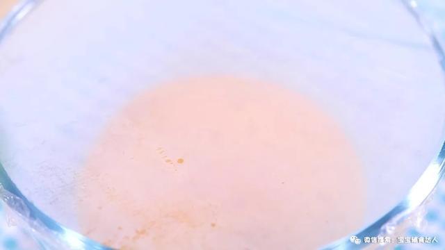  面粉|1根红薯，不烤不油炸，加碗面粉香软绵密，全家都要抢着吃