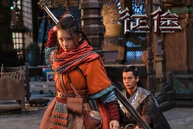 网络|《征途》开网络高付费先河，24元贵不贵？《无极》气象，毁誉参半