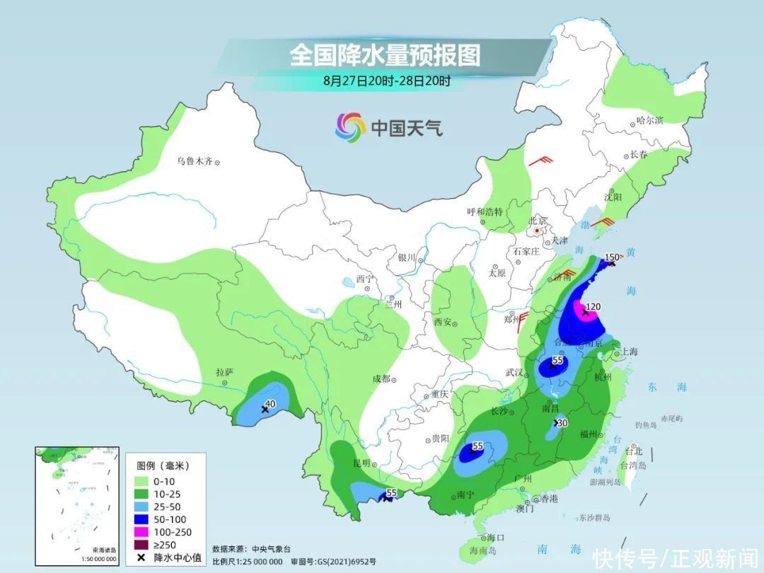 雨水添凉：郑州今日仍有雨，气温明显下降