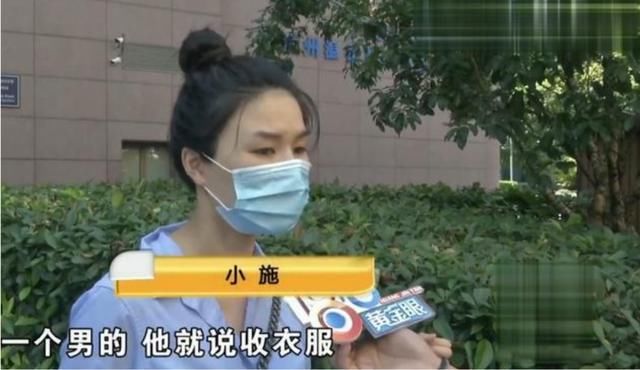  推门而入|女子开房正要洗澡，男服务员直接推门而入？总监：这只是一项服务