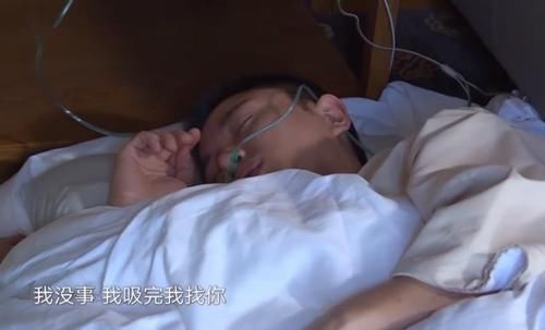 吸氧|贾乃亮录节目出现严重高原反应,带着氧气罐吸氧录制节目