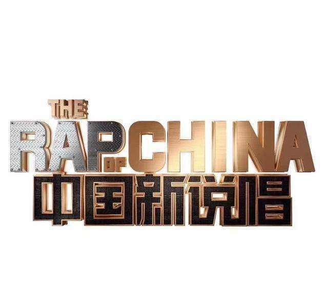  吴亦凡|《中国新说唱》官宣，吴亦凡再次加盟，GAI逆袭成为导师