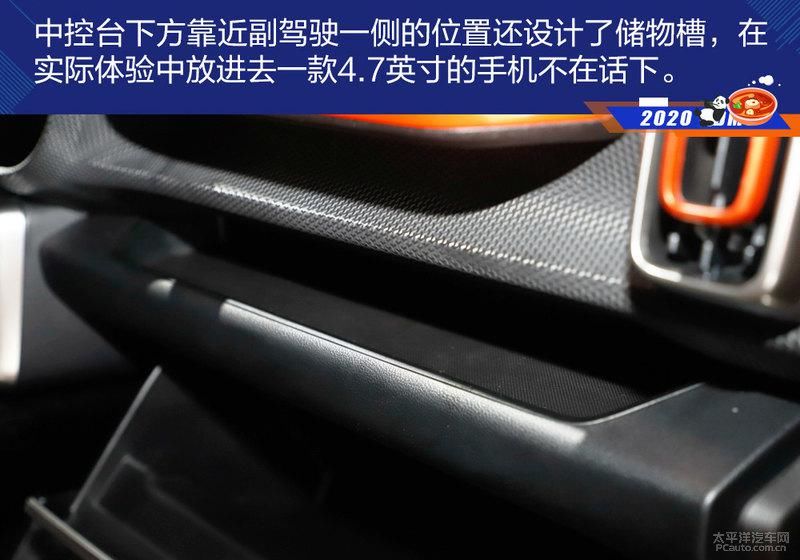 终结者|“颜控”终结者 哈弗大狗实拍解析